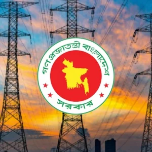 বিদ্যুৎ ও জ্বালানি সাশ্রয়ে সরকারি চাকরিজীবীদের জন্য জরুরি নির্দেশনা