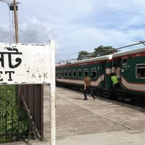 সিলেট-ঢাকা রুটে চলবে স্পেশাল ট্রেন, যাত্রাবিরতি ৪ স্টেশনে