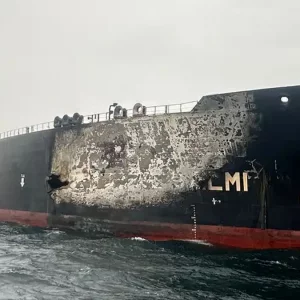 হরমুজ প্রণালি খোলার প্রস্তাবে ভোট নিরাপত্তা পরিষদে