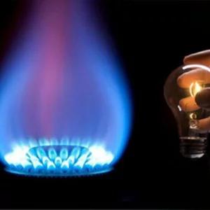 সরকারি খাতে ব্যয় সংকোচন করতে জ্বালানি-বিদ্যুৎ ব্যবহার ৩০% কমানোর নির্দেশ