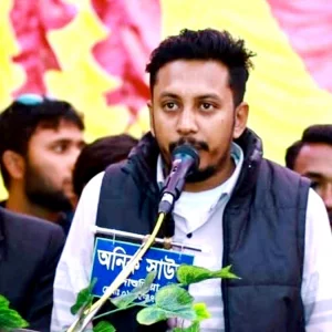 ঈশ্বরদীতে ছাত্রদল নেতাকে গুলি করে ও কুপিয়ে হত্যা