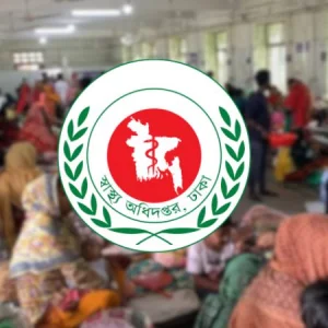 হামের প্রাদুর্ভাব: চিকিৎসক-স্বাস্থ্যকর্মীদের ছুটি বাতিল