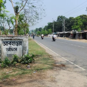 চুয়াডাঙ্গায় তাপমাত্র ৩৯.৭ ডিগ্রি