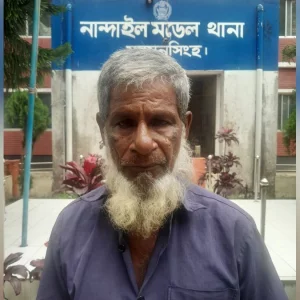 ময়মনসিংহে সৎ বাবার ধর্ষণে অন্তঃসত্ত্বা প্রতিবন্ধী মেয়ে 