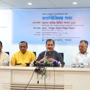 ফ্যাক্ট চেকিং ছাড়া সংবাদ প্রকাশ করা যাবে না: তথ্যমন্ত্রী