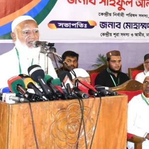 বিএনপি গণভোটের রায় অস্বীকার করে ফ্যাসিবাদী কাঠামোতে ফিরছে: ডা. শফিকুর রহমান