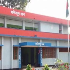 ছুটির দিনে অফিসে ডেকে নারীকে ধর্ষণের অভিযোগ, প্রাণিসম্পদ কর্মকর্তা গ্রেপ্তার