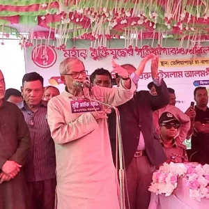 ‘একমাত্র শেখ মুজিবুরের নেতৃত্বেই এদেশে মুক্তিযুদ্ধ হয়নি’