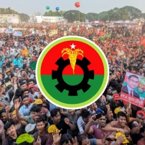 বিএনপির স্থায়ী কমিটির বৈঠক আজ