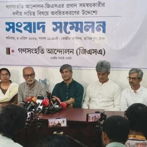 দলীয় প্রধানের পদ ছাড়লেন পরিকল্পনা প্রতিমন্ত্রী জোনায়েদ সাকি