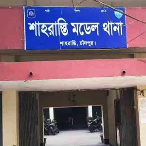 স্বামীর মুখের দুর্গন্ধ নিয়ে থানায় স্ত্রীর অভিযোগ, শেষে সমঝোতা