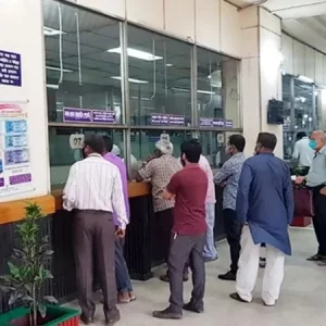 রোববার থেকে ব্যাংকের নতুন সময়সূচি কার্যকর