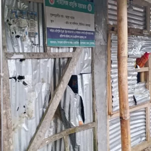 ফেসবুকে কমেন্ট করা নিয়ে সুনামগঞ্জে দুইপক্ষের তুমুল সংঘর্ষ, আহত ২০