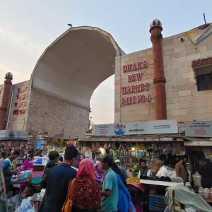 সন্ধ্যা ৬টার মধ্যেই দোকান বন্ধ রাখার সিদ্ধান্ত বহাল