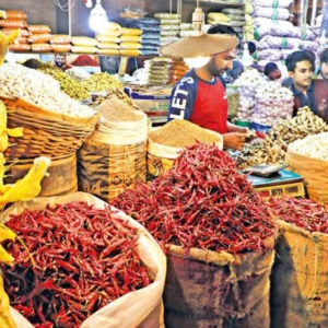 মার্চ মাসে মূল্যস্ফীতি কমে ৮.৭১ শতাংশ