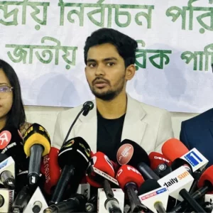 গণভোটের রায় না মানলে রাজপথে নামার হুঁশিয়ারি এনসিপির