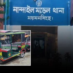 আসামি তুলে আনার কথা বলে নতুন ইজিবাইক নিয়ে লাপাত্তা ৩ …