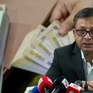 ঋণ ব্যবস্থাপনা জোরদার ও করের আওতা বাড়ানোর তাগিদ বাণিজ্যমন্ত্রীর