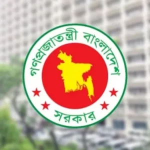 ছুটি ছাড়া অনুপস্থিত ও আন্দোলনে উস্কানি দিলে চাকরি হারানোর ঝুঁকি