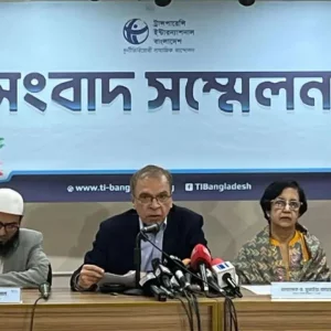 অধ্যাদেশ বাতিলের চাপ রাজনৈতিক অঙ্গন থেকেই আসছে: টিআইবি