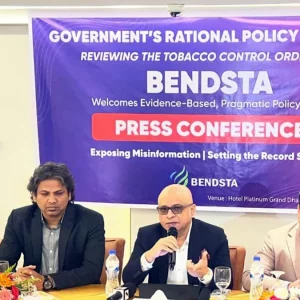 ইএনডিএস নিয়ে বিভ্রান্তিকর তথ্যের অভিযোগ, প্রমাণভিত্তিক নীতির আহ্বান