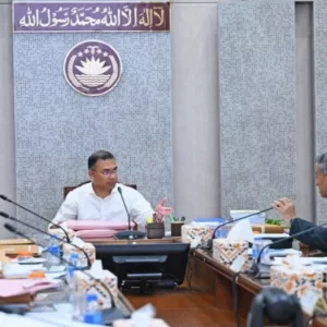 প্রধানমন্ত্রীর সভাপতিত্বে নতুন সরকারের প্রথম একনেক সভা অনুষ্ঠিত