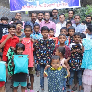 পথকলিদের পাশে স্ব-উদ্যোগী যুব সংঘ, ঈদ উপহার পেল শতাধিক শিশু