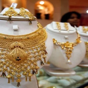 চার দফা বাড়ানোর পর সোনার দাম কমলো ২ হাজার ১৫৮ টাকা