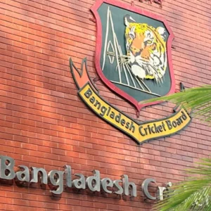 চট্টগ্রামে আঞ্চলিক ক্রিকেট সংস্থার সদস্য অনুমোদন বিসিবির