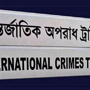 ট্রাইব্যুনালে শেখ হাসিনাসহ ২২ জনের বিরুদ্ধে গুম ও নির্যাতনের অভিযোগ