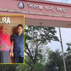 টাকা ধার না দেওয়ায় খুন হন অবসরপ্রাপ্ত নারী ব্যাংক কর্মকর্তা