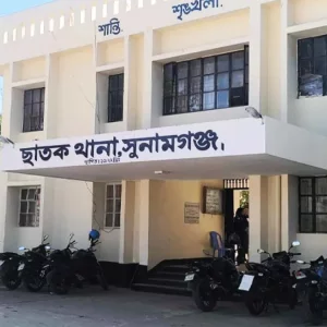 সুনামগঞ্জে স্ত্রীকে পিটিয়ে হত্যার অভিযোগে স্বামী আটক