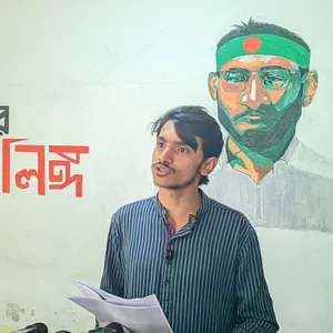 শহীদ আবু সাঈদ হত্যা মামলা সাক্ষ্য না নিয়ে সাক্ষী হিসেবে বক্তব্য রেকর্ডের অভিযোগ 