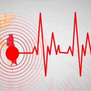 দেশে আবারও ভূমিকম্প অনুভূত