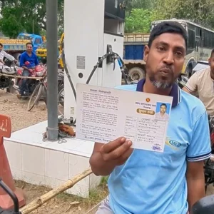 ফুয়েল কার্ডে সিরাজগঞ্জের পাম্পগুলোতে ফিরেছে স্বস্তি 