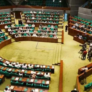 সংসদে আন্তর্জাতিক অপরাধ (ট্রাইব্যুনাল) সংশোধন আইন ২০২৬ বিল পাস