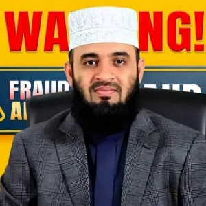 এআই দিয়ে ছবি-কণ্ঠ নকল করে আজহারির নামে প্রতারণা, কঠোর হুঁশিয়ারি