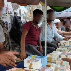 নতুন নোট দেওয়ার নামে প্রতারণা, ৭ লাখ টাকা নিয়ে উধাও ব্যবসায়ী