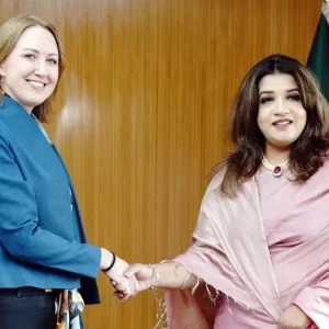 ঢাকায় আসছেন অস্ট্রেলিয়ার স্পিকার, দেখবেন সংসদের কার্যক্রম