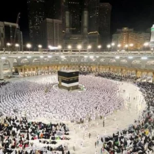 যুক্তরাষ্ট্রের নাগরিকদের হজে না যাওয়ার পরামর্শ মার্কিন দূতাবাসের