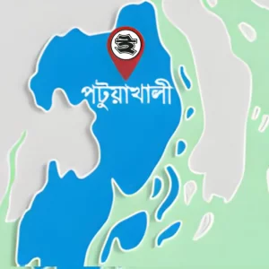 পটুয়াখালীতে বীর মুক্তিযোদ্ধার জমি দখলের অভিযোগ ভাতিজার বিরুদ্ধে