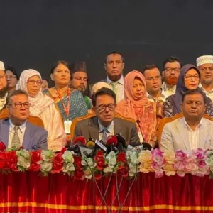 রাজধানীর নির্দিষ্ট শিক্ষাপ্রতিষ্ঠানে অনলাইন-অফলাইন ক্লাসের সময়সূচি ঘোষণা