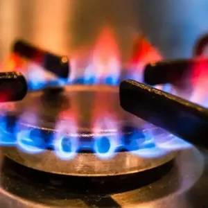 ২৪ ঘণ্টা গ্যাস সরবরাহ বন্ধ থাকবে যেসব এলাকায়