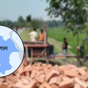 বরিশালে পৃথক সড়ক দুর্ঘটনায় নিহত ২