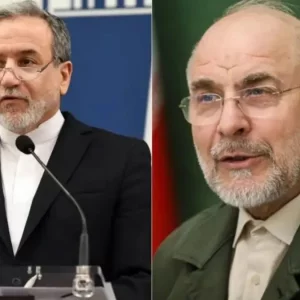 যুক্তরাষ্ট্রের সঙ্গে আলোচনার জন্য পাকিস্তানে পৌঁছেছে ইরানের প্রতিনিধি দল