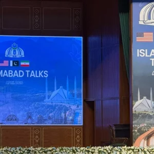 আটক মার্কিনিদের মুক্তি দিতে ইরানকে অনুরোধ করবে যুক্তরাষ্ট্র: ওয়াশিংটন পোস্ট