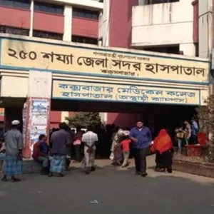 মিয়ানমার সীমান্তে মাইন বিস্ফোরণে যুবক আহত