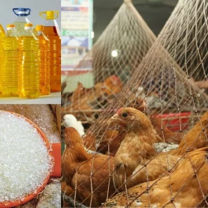 সোনালি মুরগি, তেল-চিনির দাম বাড়তি