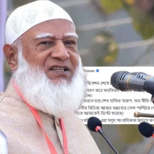 এরা হলুদ সাংবাদিকতা ছাড়বে কখন, প্রশ্ন জামায়াত আমিরের