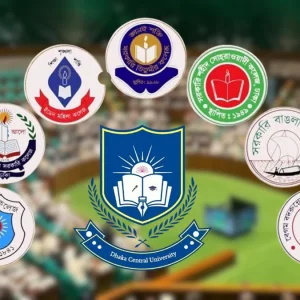 সংসদে ঢাকা সেন্ট্রাল ইউনিভার্সিটি বিল-২০২৬ পাস